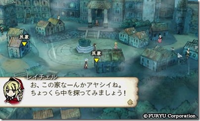 アラアラ５-９ - コピー